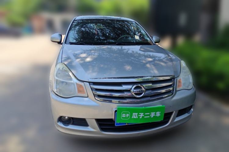 Used Nissan Sylphy 2016 Classic 1.6 XL Automatic Luxury Edition Front