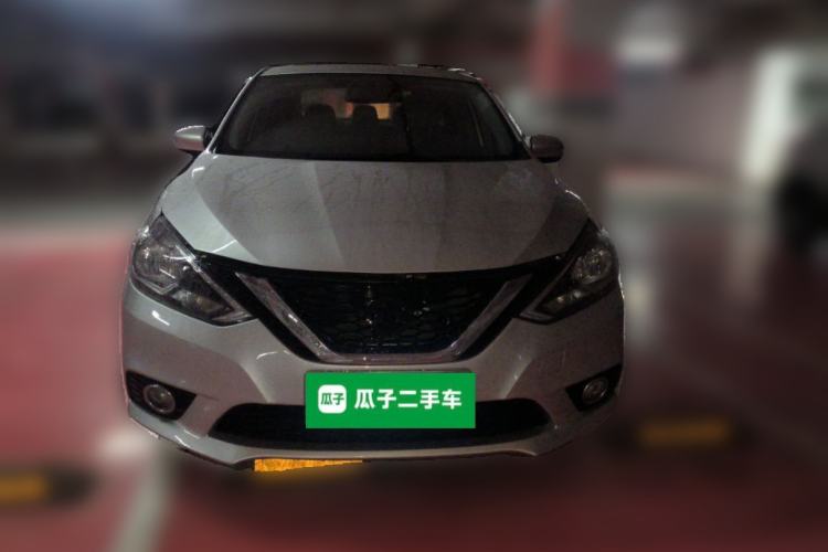 Used Nissan Sylphy 2016 1.6 XL CVT Deluxe Edition Front