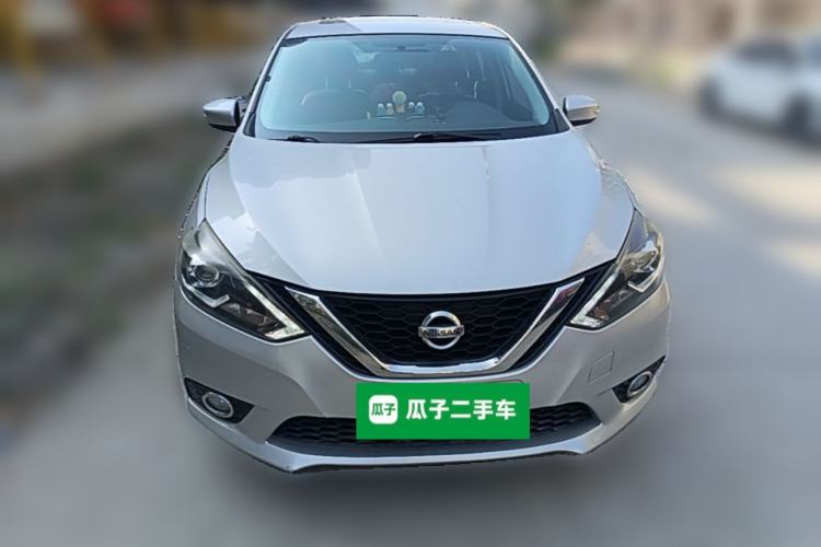 Used Nissan Sylphy 2016 1.6 XL CVT Deluxe Edition Front