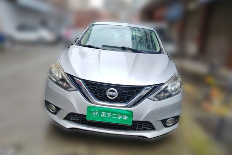 Used Nissan Sylphy 2016 1.6 XL CVT Deluxe Edition Front