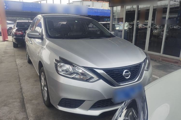 Used Nissan Sylphy 2016 1.6XE CVT Comfort Edition Front