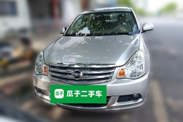 Used Nissan Sylphy 2016 Classic 1.6XE Automatic Comfort Edition Front
