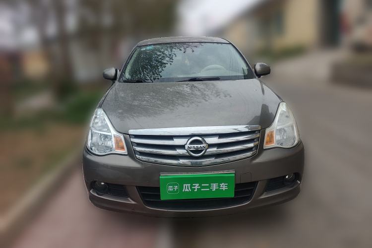 Used Nissan Sylphy 2016 Classic 1.6XE Manual Leading Edition Front