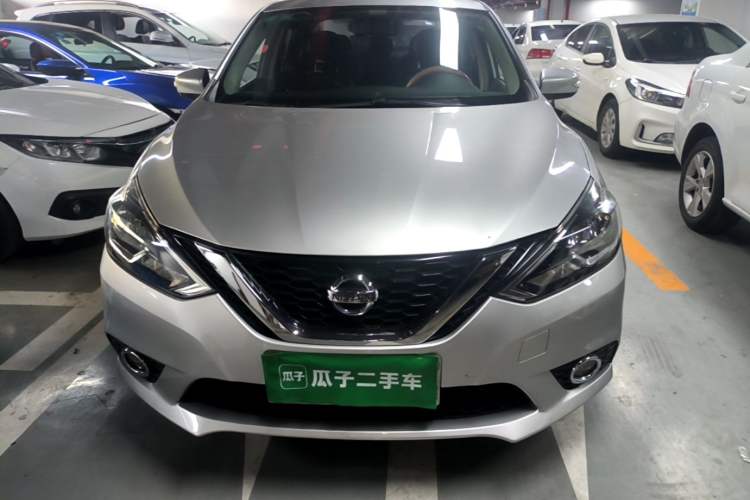 Used Nissan Sylphy 2016 1.6 XL Manual Luxury Edition Front
