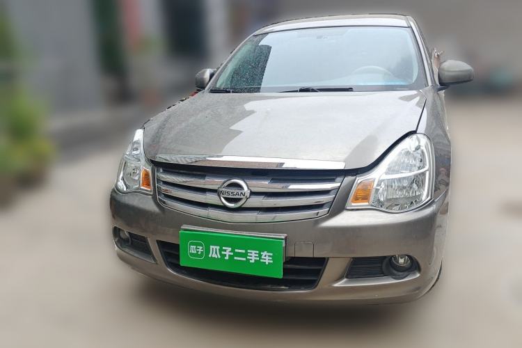Used Nissan Sylphy 2016 Classic 1.6XE Automatic Comfort Edition Front