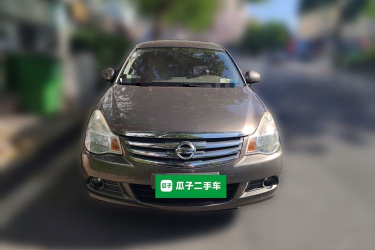 Used Nissan Sylphy 2016 Classic 1.6XE Manual Comfort Edition Front