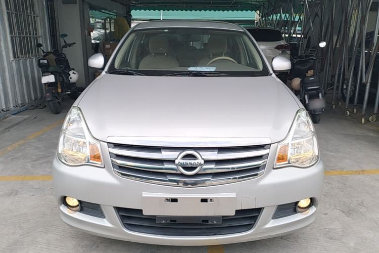 Used Nissan Sylphy 2016 Classic 1.6XE Automatic Leading Edition Front
