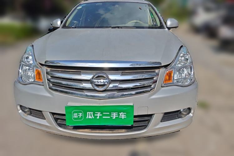 Used Nissan Sylphy 2016 Classic 1.6XE Manual Comfort Edition Front