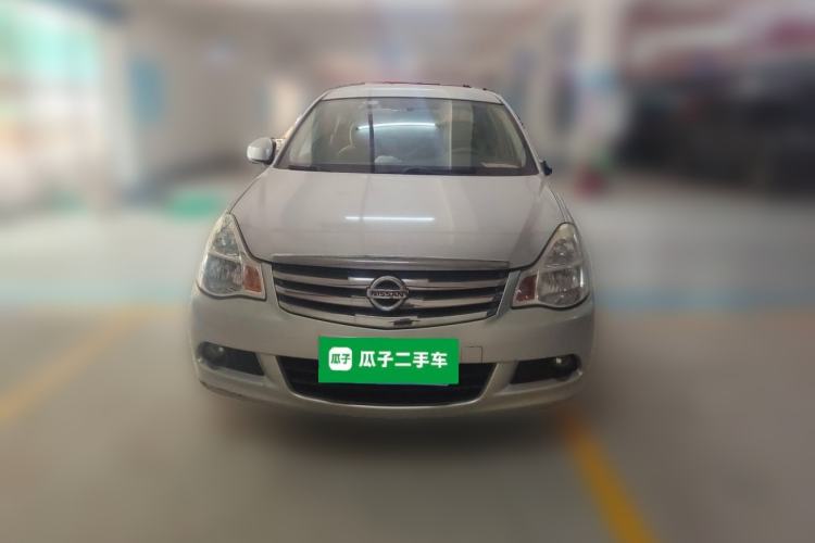 Used Nissan Sylphy 2016 Classic 1.6XE Automatic Comfort Edition Front