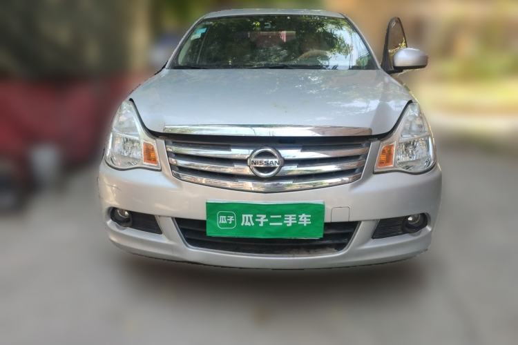 Used Nissan Sylphy 2016 Classic 1.6XE Automatic Leading Edition Front