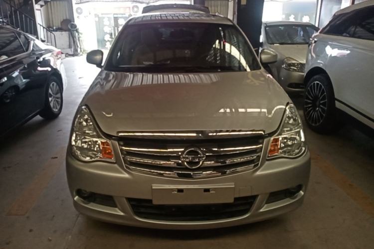 Used Nissan Sylphy 2016 Classic 1.6XE Automatic Leading Edition Front
