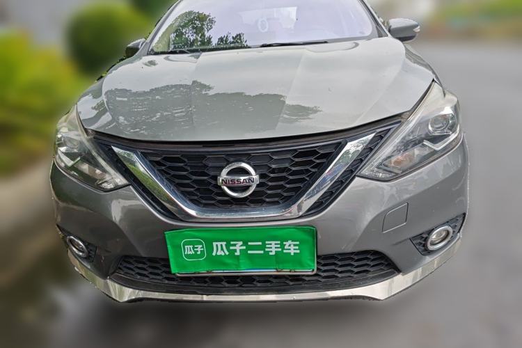 Used Nissan Sylphy 2016 1.6XV CVT Smart Enjoyment Version Front