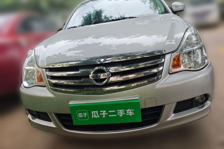 Used Nissan Sylphy 2016 Classic 1.6XE Manual Leading Edition Front