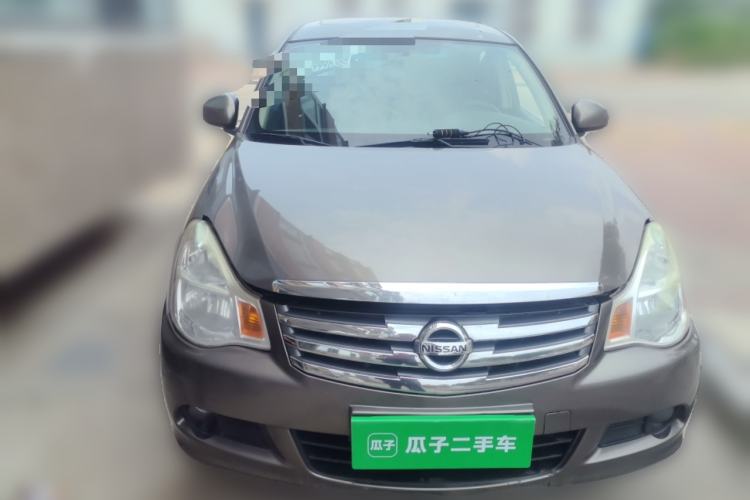 Used Nissan Sylphy 2016 Classic 1.6XE Manual Leading Edition Front