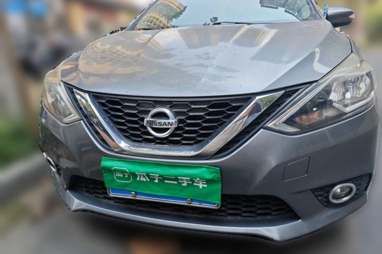 Used Nissan Sylphy 2016 1.6 XL CVT Luxury Edition Front