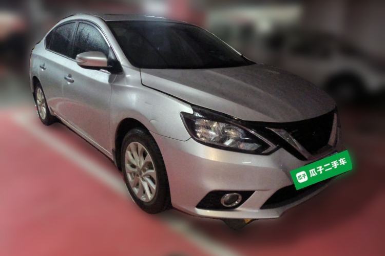 Used Nissan Sylphy 2016 1.6 XL CVT Deluxe Edition Front Right 45 Deg