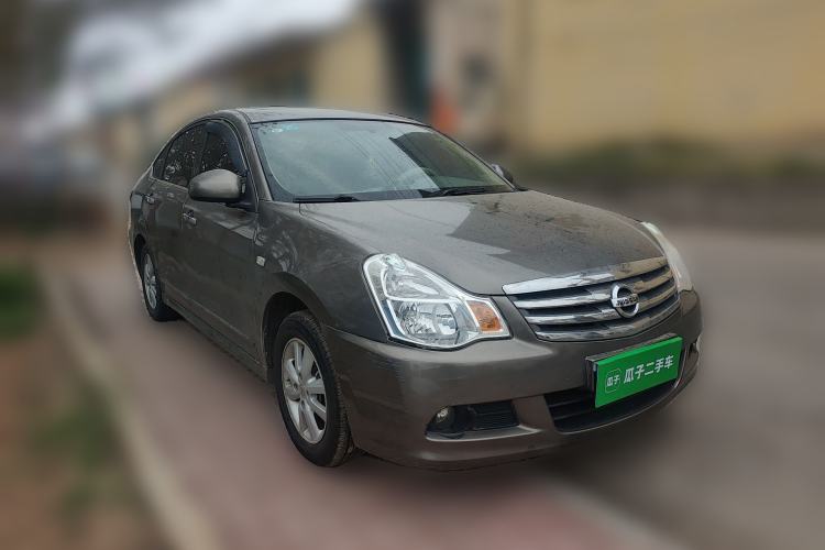 Used Nissan Sylphy 2016 Classic 1.6XE Manual Leading Edition Front Right 45 Deg