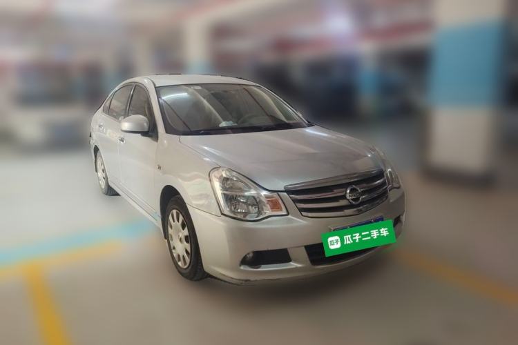 Used Nissan Sylphy 2016 Classic 1.6XE Automatic Comfort Edition Front Right 45 Deg