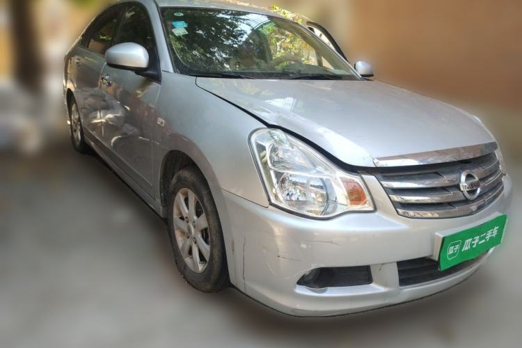 Used Nissan Sylphy 2016 Classic 1.6XE Automatic Leading Edition Front Right 45 Deg