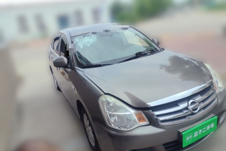Used Nissan Sylphy 2016 Classic 1.6XE Manual Leading Edition Front Right 45 Deg