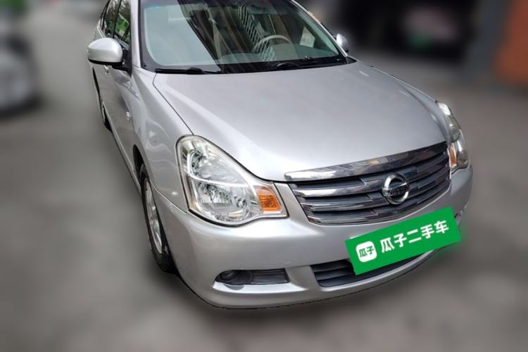 Used Nissan Sylphy 2016 Classic 1.6 XL Automatic Luxury Edition Front Right 45 Deg