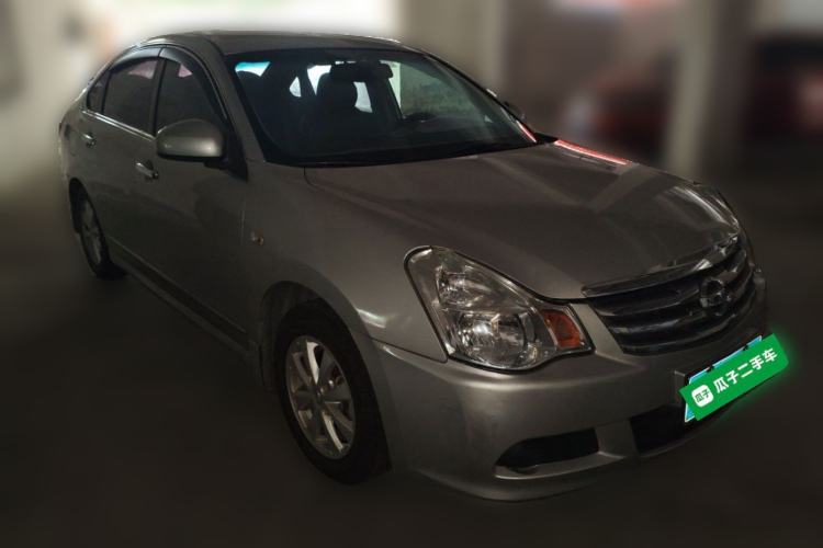Used Nissan Sylphy 2016 Classic 1.6XE Automatic Leading Edition Front Right 45 Deg