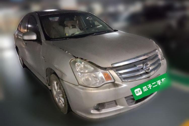 Used Nissan Sylphy 2016 Classic 1.6XE Automatic Leading Edition Front Right 45 Deg