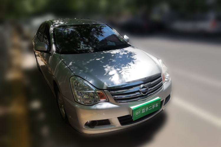 Used Nissan Sylphy 2016 Classic 1.6XE Automatic Comfort Edition Front Right 45 Deg