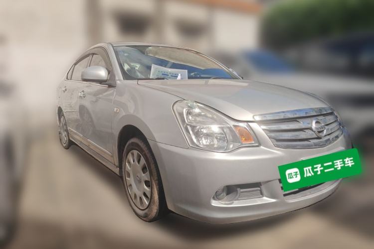 Used Nissan Sylphy 2016 Classic 1.6XE Manual Comfort Edition Front Right 45 Deg