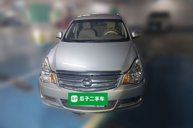 Used Nissan Sylphy 2016 Classic 1.6XE Manual Comfort Edition Front