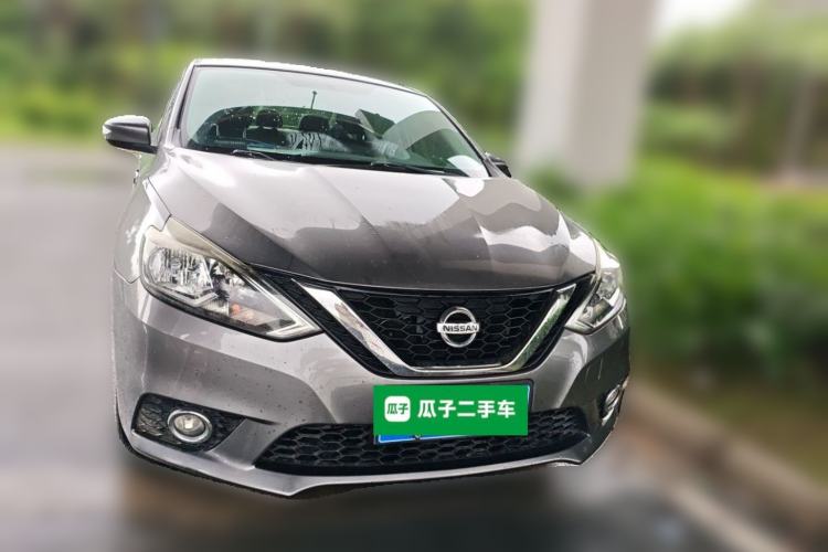 Used Nissan Sylphy 2016 1.6 XL CVT Luxury Edition Front
