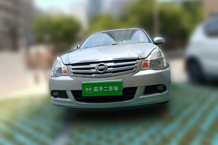 Used Nissan Sylphy 2016 Classic 1.6XE Automatic Leading Edition Front
