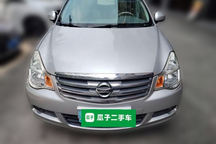 Used Nissan Sylphy 2016 Classic 1.6 XL Automatic Luxury Edition Front
