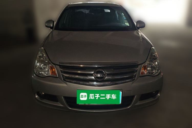 Used Nissan Sylphy 2016 Classic 1.6XE Automatic Leading Edition Front
