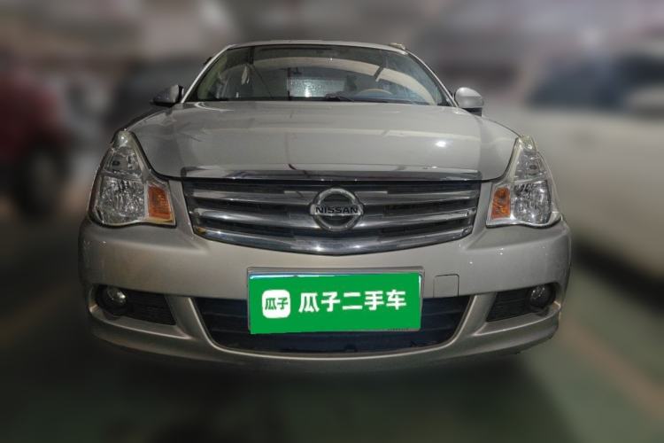 Used Nissan Sylphy 2016 Classic 1.6XE Manual Comfort Edition Front