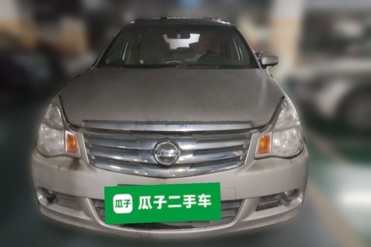 Used Nissan Sylphy 2016 Classic 1.6XE Automatic Leading Edition Front