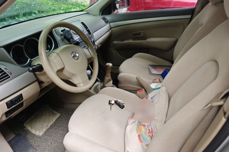 Used Nissan Sylphy 2016 Classic 1.6XE Manual Leading Edition Left Front Seat