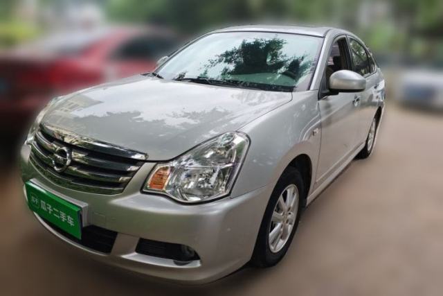 Used Nissan Sylphy 2016 Classic 1.6XE Manual Leading Edition