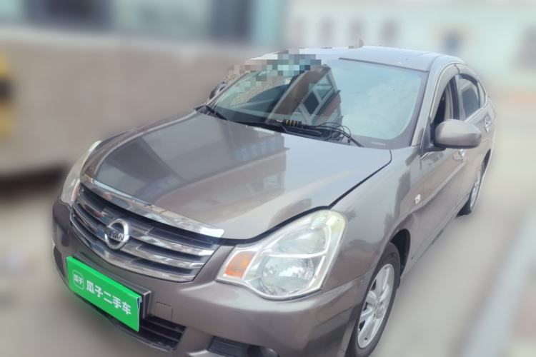 Used Nissan Sylphy 2016 Classic 1.6XE Manual Leading Edition Guazi used car, China used car export, Used car for sale, Used  cars, Cheapest cars for sale
