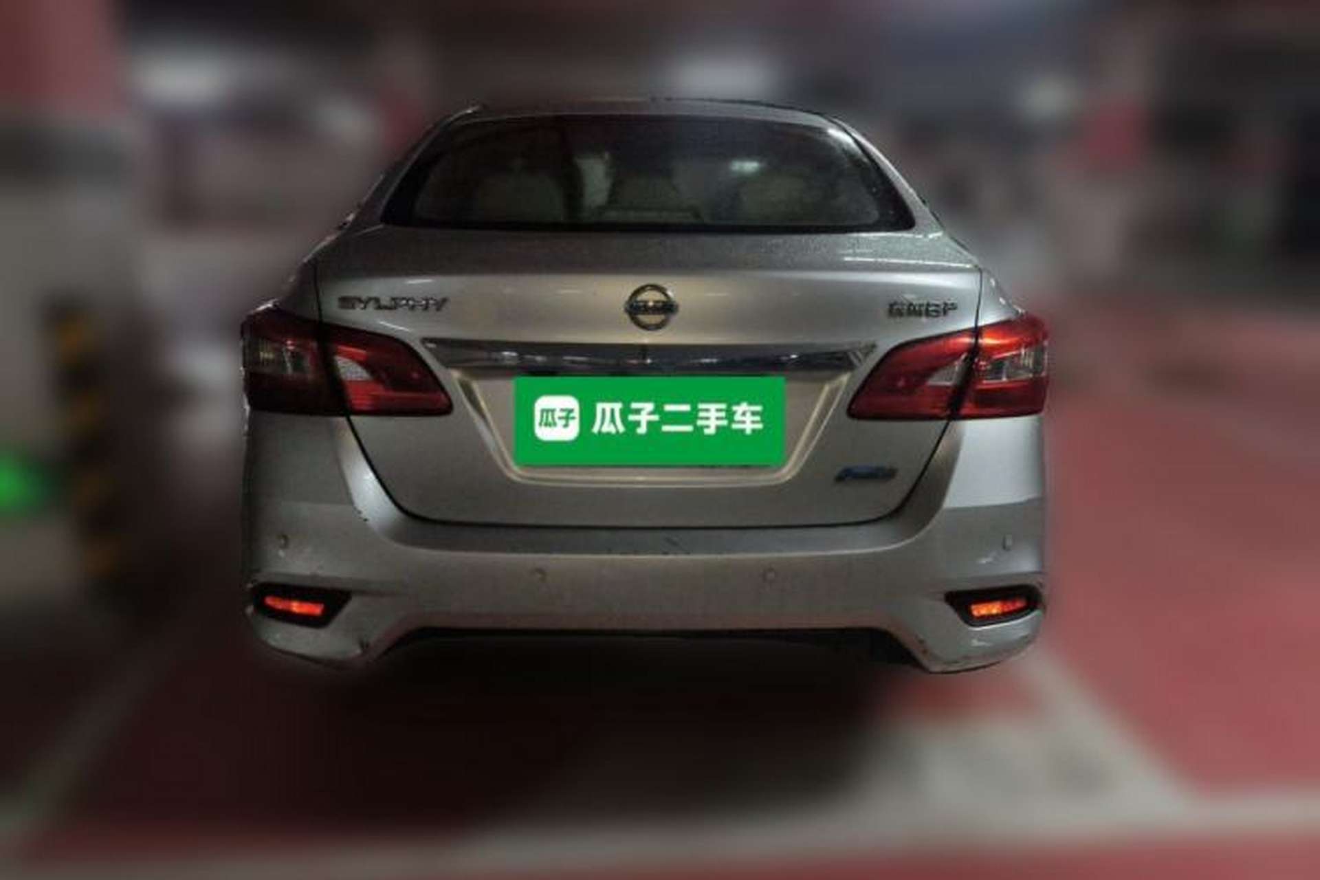 Used Nissan Sylphy 2016 1.6 XL CVT Deluxe Edition Rear