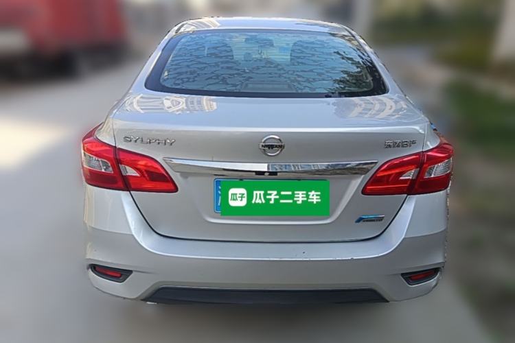 Used Nissan Sylphy 2016 1.6 XL CVT Deluxe Edition Rear