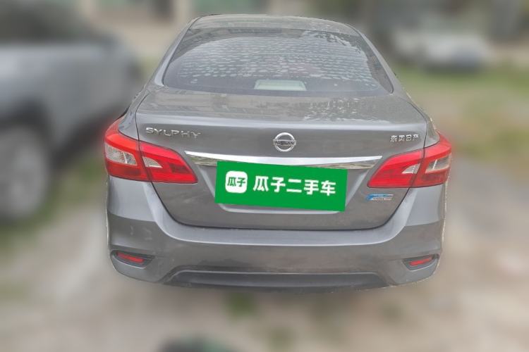 Used Nissan Sylphy 2016 1.6XV CVT Smart Enjoyment Version Rear
