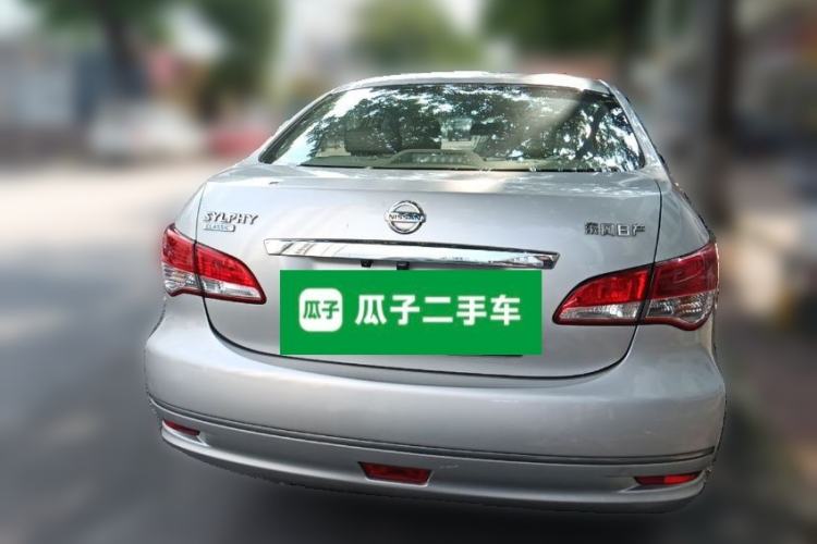 Used Nissan Sylphy 2016 Classic 1.6XE Automatic Comfort Edition Rear