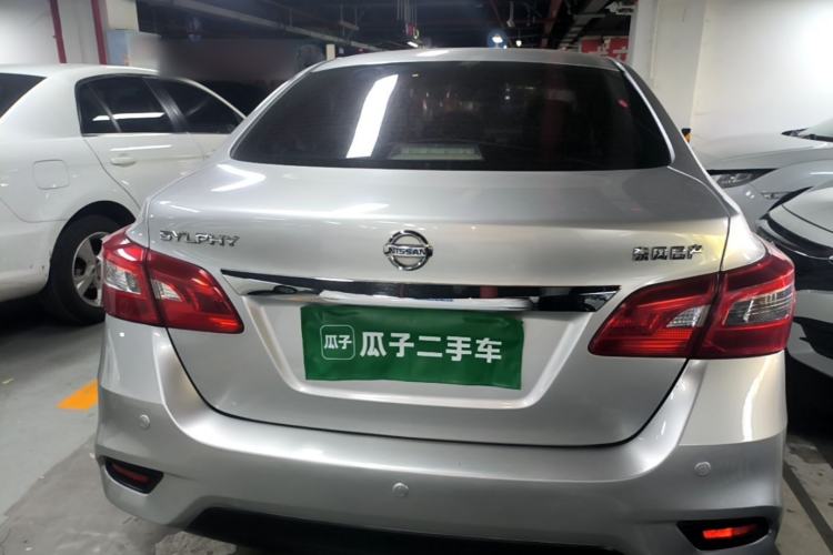 Used Nissan Sylphy 2016 1.6 XL Manual Luxury Edition Rear