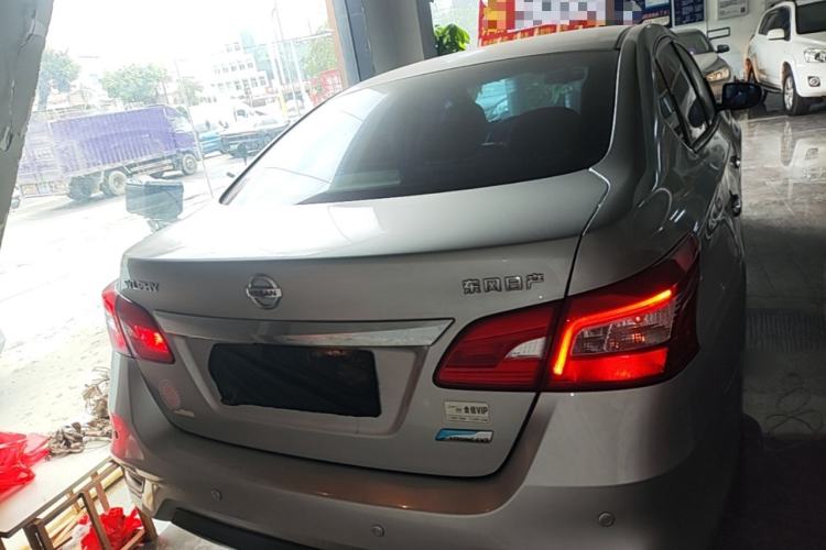 Used Nissan Sylphy 2016 1.6XV CVT Smart Enjoyment Version Rear