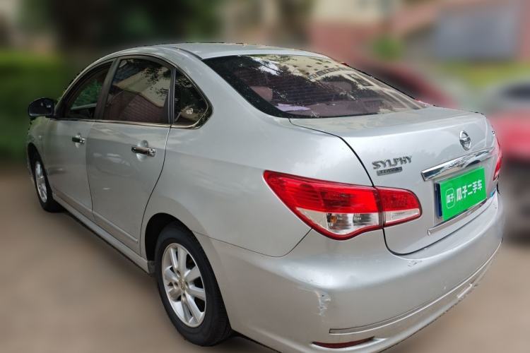 Used Nissan Sylphy 2016 Classic 1.6XE Manual Leading Edition Rear Left 45 Deg