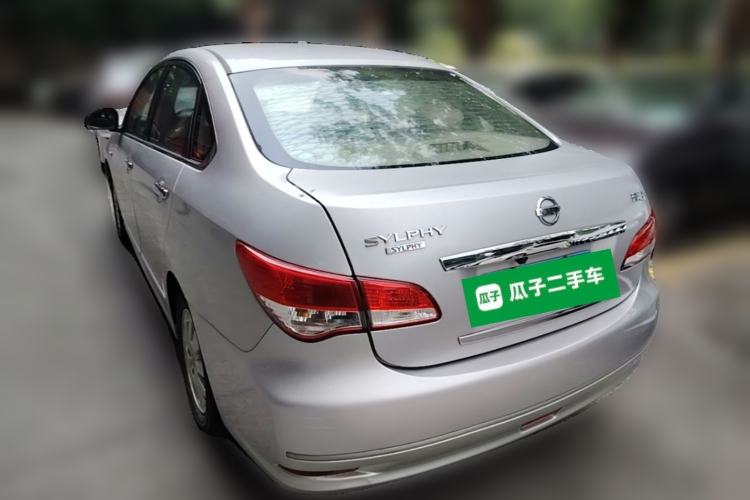 Used Nissan Sylphy 2016 Classic 1.6 XL Automatic Luxury Edition Rear Left 45 Deg