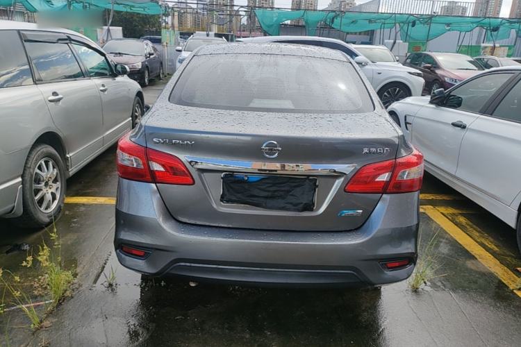 Used Nissan Sylphy 2016 1.6 XL CVT Deluxe Edition Rear
