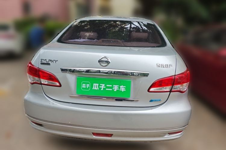 Used Nissan Sylphy 2016 Classic 1.6XE Manual Leading Edition Rear