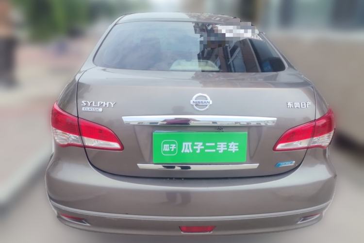 Used Nissan Sylphy 2016 Classic 1.6XE Manual Leading Edition Rear